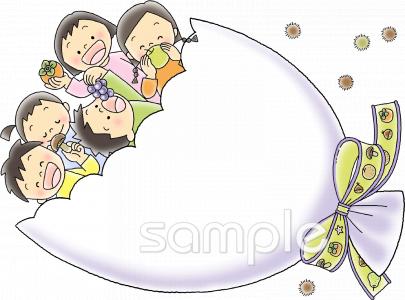 社会福祉施設向け秋 こどもの花束無料イラストお試しフリー素材(カット)