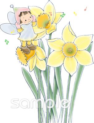 社会福祉施設向け花の精 スイセン無料イラストお試しフリー素材(カット)
