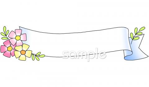 社会福祉施設向けタイトル枠無料イラストお試しフリー素材(カット)