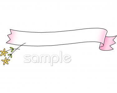 社会福祉施設向け無料イラストお試しフリー素材(カット)