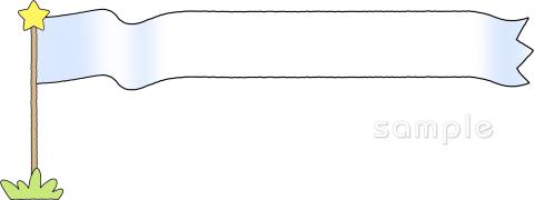 社会福祉施設向け無料イラストお試しフリー素材(カット)