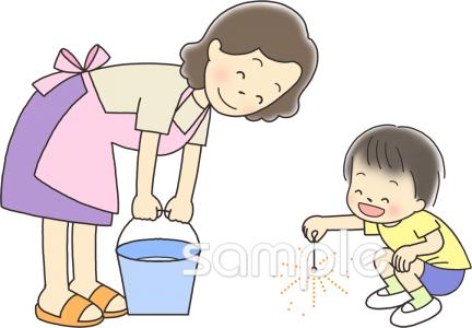 社会福祉施設向け無料イラストお試しフリー素材(カット)