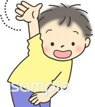 社会福祉施設向けトイレに行きたくなったら先生に言おう無料イラストお試しフリー素材(カット)