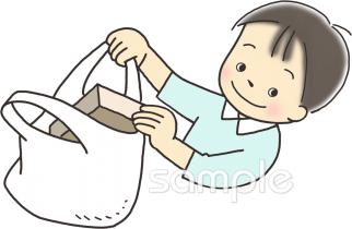 社会福祉施設向けエチケット ゴミ無料イラストお試しフリー素材(カット)