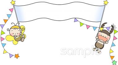 社会福祉施設向け無料イラストお試しフリー素材(カット)