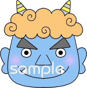 社会福祉施設向け鬼のお面無料イラストお試しフリー素材(カット)