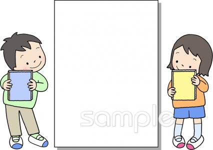 社会福祉施設向けお知らせ 図書無料イラストお試しフリー素材(カット)