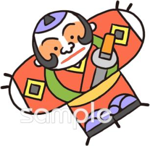 社会福祉施設向け奴凧 1月の壁面飾り無料イラストお試しフリー素材(カット)