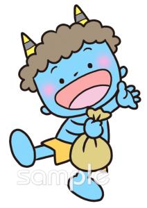 社会福祉施設向け青鬼 かわいい 2月の壁面飾り無料イラストお試しフリー素材(カット)