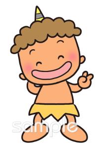 社会福祉施設向け赤鬼 かわいい 2月の壁面飾り無料イラストお試しフリー素材(カット)