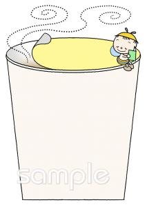 社会福祉施設向けメッセージカード ミツバチ無料イラストお試しフリー素材(カット)