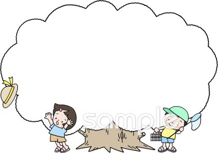 社会福祉施設向け夏休み メッセージカード無料イラストお試しフリー素材(カット)