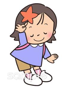 社会福祉施設向け秋の遠足 女の子無料イラストお試しフリー素材(カット)