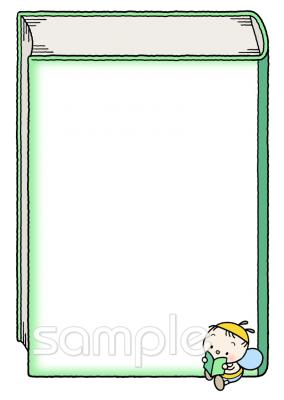 社会福祉施設向け読書 本の紹介無料イラストお試しフリー素材(カット)