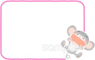 社会福祉施設向け枠 ねずみ無料イラストお試しフリー素材(カット)