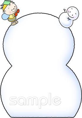 社会福祉施設向け1月 メッセージカード無料イラストお試しフリー素材(カット)