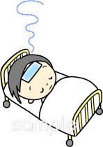 社会福祉施設向け安静無料イラストお試しフリー素材(カット)