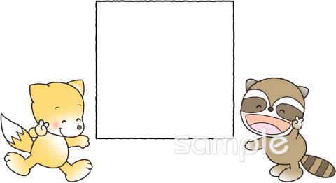 社会福祉施設向け無料イラストお試しフリー素材(カット)