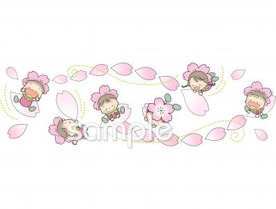 社会福祉施設向け無料イラストお試しフリー素材(カット)