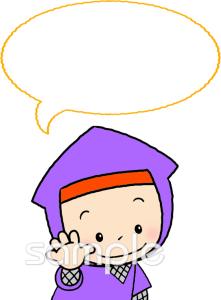 社会福祉施設向け忍者 ふきだし付き無料イラストお試しフリー素材(カット)