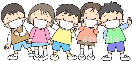 社会福祉施設向け子ども 集合無料イラストお試しフリー素材(カット)