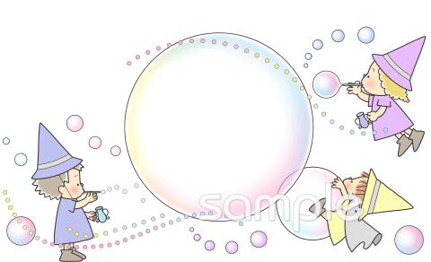 社会福祉施設向け無料イラストお試しフリー素材(カット)