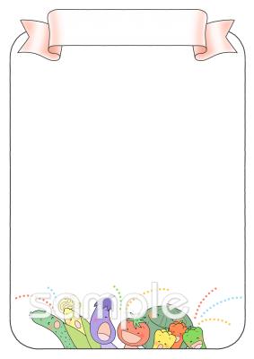 社会福祉施設向け無料イラストお試しフリー素材(カット)