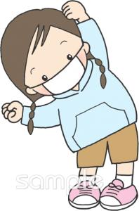 社会福祉施設向け無料イラストお試しフリー素材(カット)