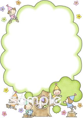 社会福祉施設向け無料イラストお試しフリー素材(カット)