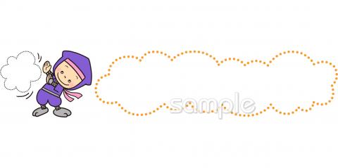 社会福祉施設向け忍者 見出し枠無料イラストお試しフリー素材(カット)