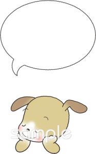 社会福祉施設向け無料イラストお試しフリー素材(カット)