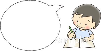 社会福祉施設向け夏休み 宿題無料イラストお試しフリー素材(カット)