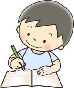 社会福祉施設向け夏休み 宿題無料イラストお試しフリー素材(カット)