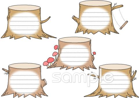 社会福祉施設向けめあてカード 森無料イラストお試しフリー素材(カット)