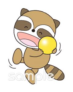 社会福祉施設向けボール遊び アライグマ無料イラストお試しフリー素材(カット)