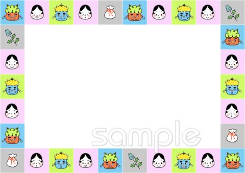 社会福祉施設向け無料イラストお試しフリー素材(カット)