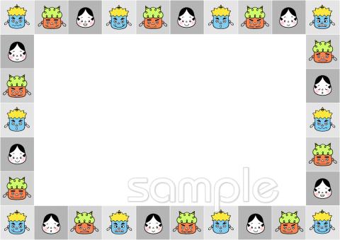 社会福祉施設向け無料イラストお試しフリー素材(カット)