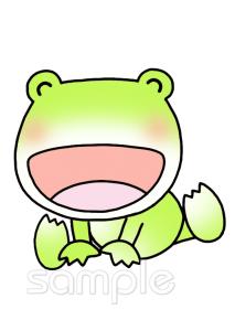 社会福祉施設向け無料イラストお試しフリー素材(カット)