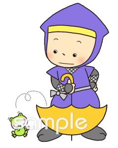 社会福祉施設向け忍者 傘無料イラストお試しフリー素材(カット)