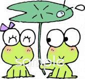 社会福祉施設向けカエル 傘無料イラストお試しフリー素材(カット)