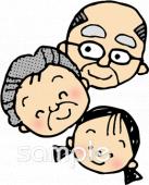 社会福祉施設向けおじいちゃん おばあちゃん無料イラストお試しフリー素材(カット)