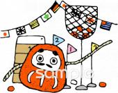 社会福祉施設向け運動会 達磨無料イラストお試しフリー素材(カット)