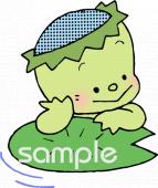 社会福祉施設向け無料イラストお試しフリー素材(カット)