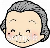 社会福祉施設向け高齢者 女性無料イラストお試しフリー素材(カット)