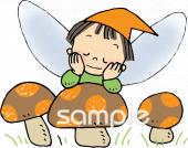 社会福祉施設向けキノコ 妖精無料イラストお試しフリー素材(カット)
