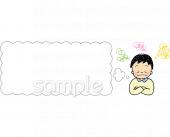 社会福祉施設向け無料イラストお試しフリー素材(カット)