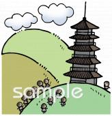 社会福祉施設向け観光地無料イラストお試しフリー素材(カット)