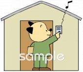 社会福祉施設向け玄関 呼び鈴無料イラストお試しフリー素材(カット)