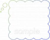 社会福祉施設向けフキダシ無料イラストお試しフリー素材(カット)