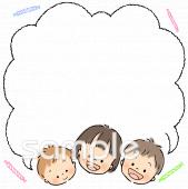 社会福祉施設向け無料イラストお試しフリー素材(カット)